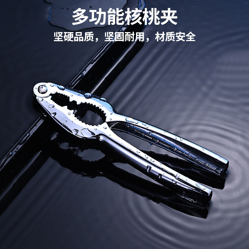 亜鉛合金製漏斗型クルミ開け器、家庭用ナッツ殻剥きツール、多機能クルミ殻割り器|undefined