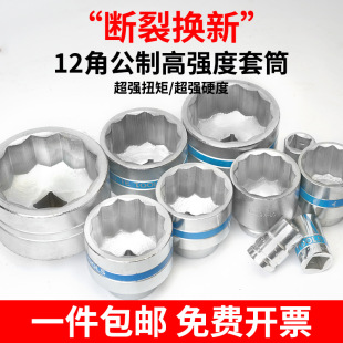 ������Ͳ12��÷����Ͳ41 46 55 60 65 70 75 80 85 90 95 100mm