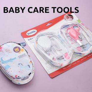 New Baby Care Cloth Bag Blister Set Baby Comb Brush Nail Clipper Toothbrush Daily Cleaning Supplies Care Bag