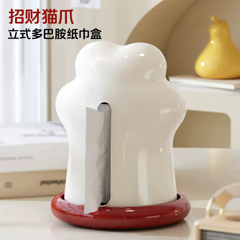 创意猫爪纸巾盒客厅餐巾纸盒高颜值家用可爱茶几摆件多巴胺抽纸盒