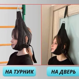 保健护具;保健器具配件;护理床