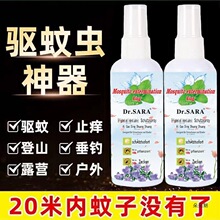 ��û�¶ˮ���F������~¶�IҰ������ӷ��x��ҧ���Һ