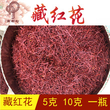 �Ͼ������l�ؼt�� ��؛���t���^�ڻ���։ѷ��t���ؼt��5��10���b