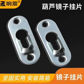 家具五金;家具配件;合页、铰链