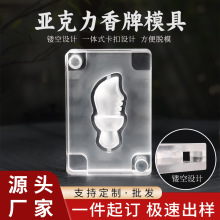 ���Ɓ���������ģ���p�浶�� �ŷ��ֹ���������diy���Ϻ����ƹ���