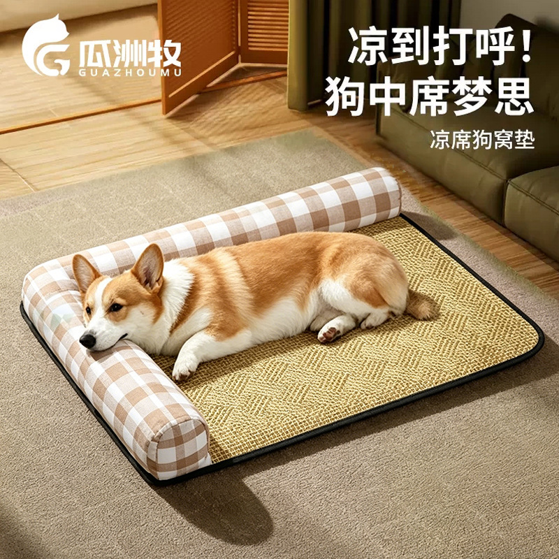 Alfombrilla para mascotas Alfombra para perros para gatos Alfombra de hielo de enfriamiento de verano Alfombra para gatos para dormir Suministros generales para mascotas para todas las estaciones
