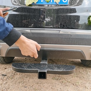 ��܇���_̤�� ��܇����܇�� ̤�� Hitch Step