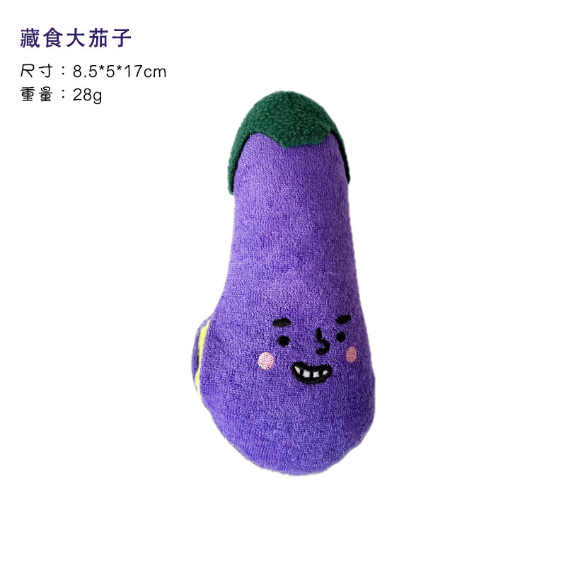가려운 가지