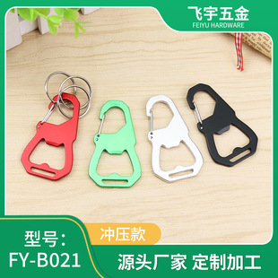Ningbo manufacturers supply multi-color aluminum alloy bottle opener shaped mountaineering buckle beer bottled beverage screwdriver