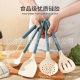 Cross-Border Spot New Kitchenware Set 21-Piece Silicone Spatula and Spoon High Temperature Resistant Kitchen Tools Factory Direct Delivery