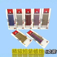 ��Ʒ�|�L�UϞ�T�����b��s���Ԅ����ɫ�W�t�Ɍ��U�P����Ϟ�T