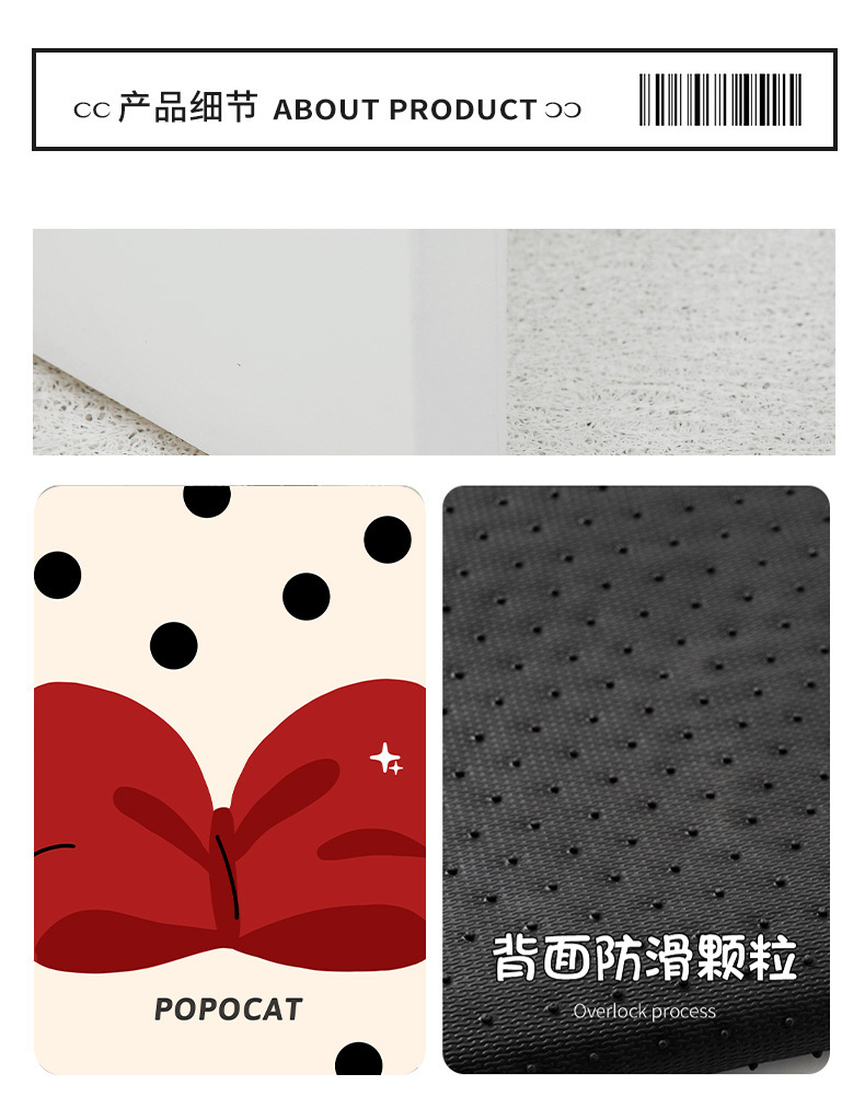 Car Mat Women's Car Main Driving Silk Loop Bow Cartoon Mat Car Universal Single Piece Mat