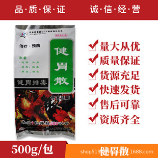 �F����ʳ��θɢƽθɢ��ș�Fș �i�Rţ���ý�θ�aƢ��ș���]500g