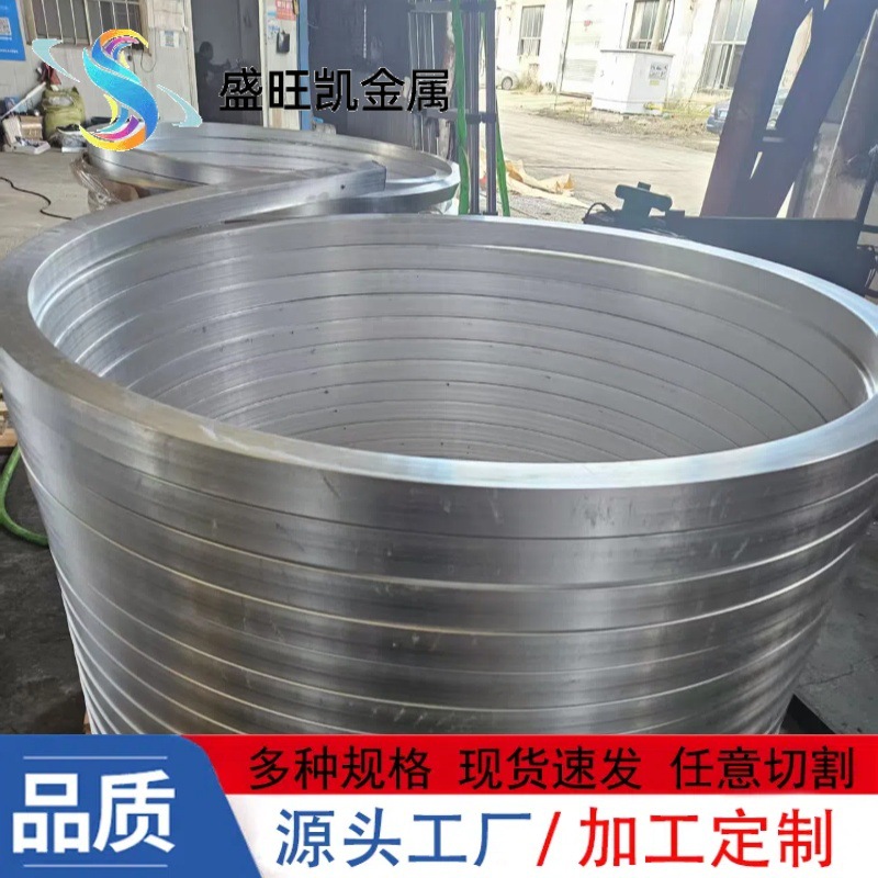 1060铝方盘管1100 1050 1070纯铝盘管电磁炉导电用外方内圆铝盘管