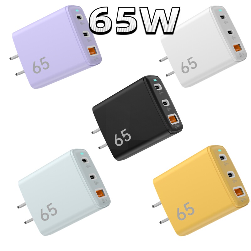 The new 65W charger super fast charging flash charging speed dual C USB for a variety of models PD protocol speed The new 65W charger super fast charging flash charging speed dual C USB for a variety of models PD protocol speed