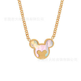 通体钛钢贝壳锁骨链可爱米奇头极简风炉内真金项链女天然贝母配饰