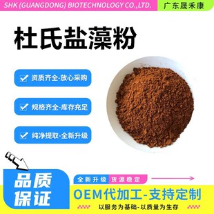 �����}��� ��}���� 2%3%5%������ֲ�� �����}���100g/��