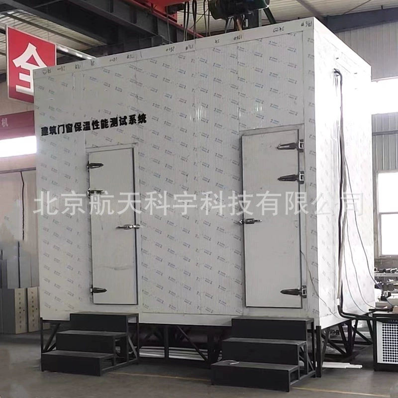 Оборудование для испытаний на изоляционные характеристики строительных дверей и окон