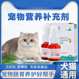 BARRBERT������25mlҺ�B�Ȱ���������؈���cθ�����I�B�a�䄩���l