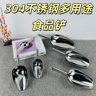 304���P䓱��P��������S���P���P�׵��s�Z���~�PʳƷ�P�Ӷ����P