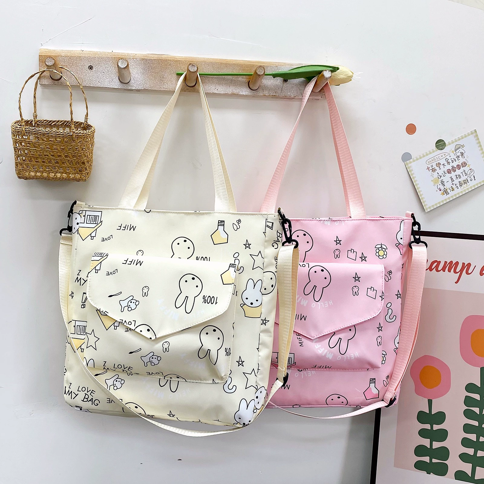 Cartoon cute rabbit, one-shoulder bag for elementary school students, study bag, new collection