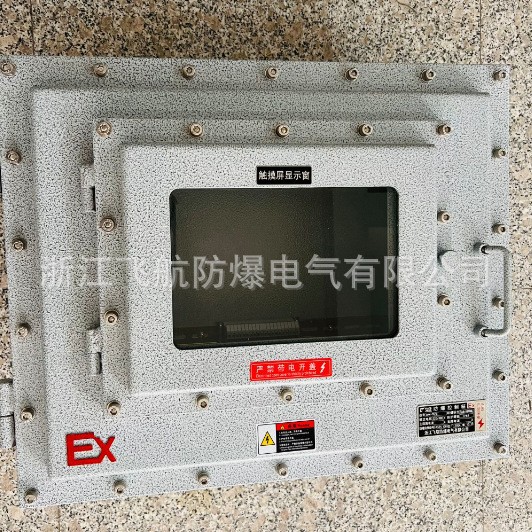 ���������� ������ʾ������� BJX51������ ���߶����乤ҵ