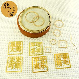 �S�~ȦDIY�~���ԭɫ�_�ڈA�h����ף����XƬ܇�������]���~�h