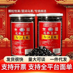 �ژ����ꖽ�����������ʳ�ڶ����u�������Ź���֭���{ζ�u�ϼ���