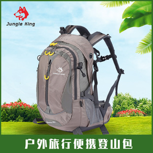 Outdoor Mountaineering Bag Sports Backpack Student Schoolbag Travel Bag Lightweight Portable Hiking Camping Bag 30L