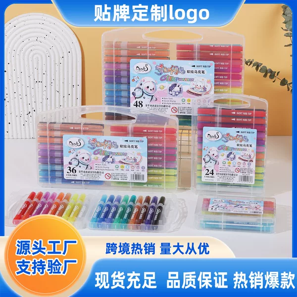 Best-selling glitter marker pens with soft tips, watercolor pens for elementary school students' art use, children's glitter watercolor pens with sparkling glitter