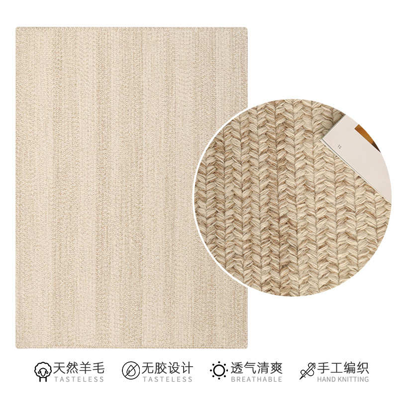 Alfombra de lana natural alfombra de mesa de salón nórdica simple silencioso dormitorio familiar tejido a mano alfombra de bordeado image 7