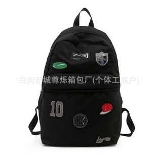 Schoolbags, New Trendy Brands, Street Photography, Junior and High School College Students’ Backpacks, Women’S Fashionable Versatile Casual Backpacks, Travel Bags for Men