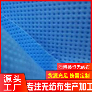 pp��ճ�o�����S��10��25���{ɫ�o������ˮ��ˮ�H�w��ճ�o����