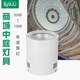 �f�_�V����ͥ40w50w60w70wled���U���b����̳��B�ȟ�����