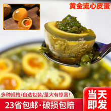 ����Ƥ���������l�S��׃���ɻ����خa���ÏS�Ҵ��������]�Ĵ����b