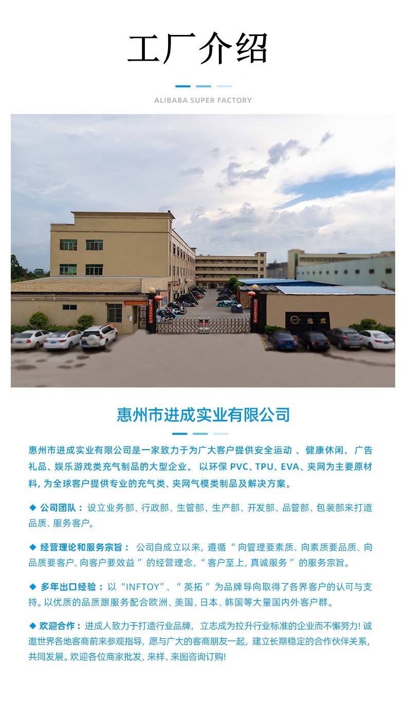 O1CN01GKHlv626VzigXy1Uf_!!2567