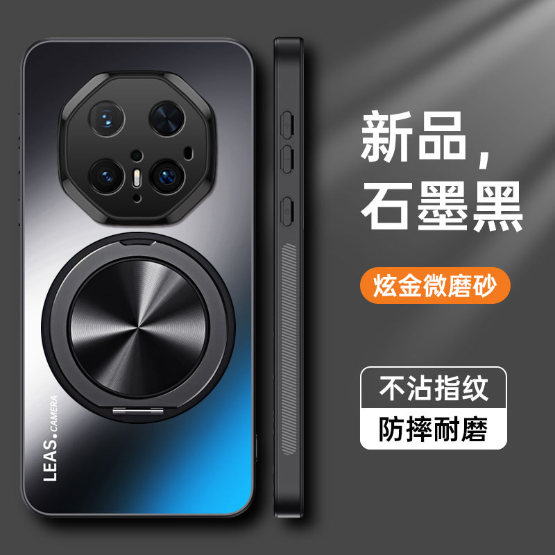【Graphite Black + Magnetic Support】AG Frosted CD