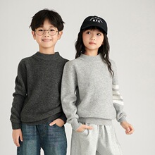 儿童羊毛衫圆领保暖毛衣秋冬新款男女童内搭休闲童装羊绒打底衫厚