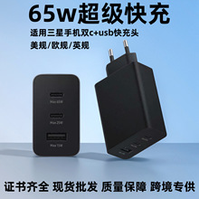 �羳pd65w������m�����ǳ�����֙C����������^usb��ڿ���^