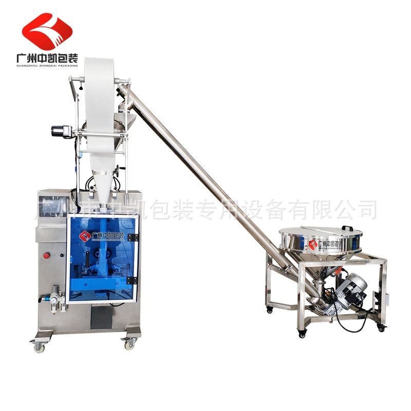 中药粉泡脚包 艾草粉姜粉足浴包无纺布包装机 超声波三边封背封