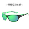 Men's sports sunglasses, glasses, wholesale