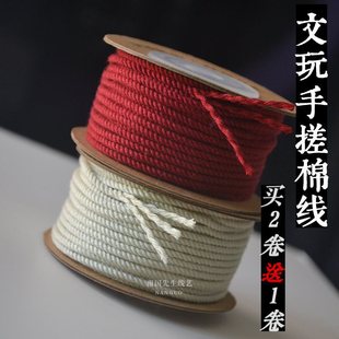 �����K2mm�ִ��޾���ʽ���K����ɫ�������K�ӱP�p�������K���K��