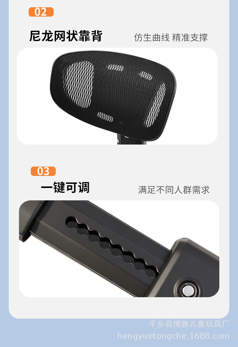 Folding backrest for electric vehicles with added lumbar support, retractable electric vehicle accessory, rear seat lumbar support backrest for Jihua AE4/M5