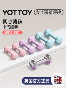 YOTTOY���܆��Ůʿ��������������������Ӗ���������T�F2KGһ��