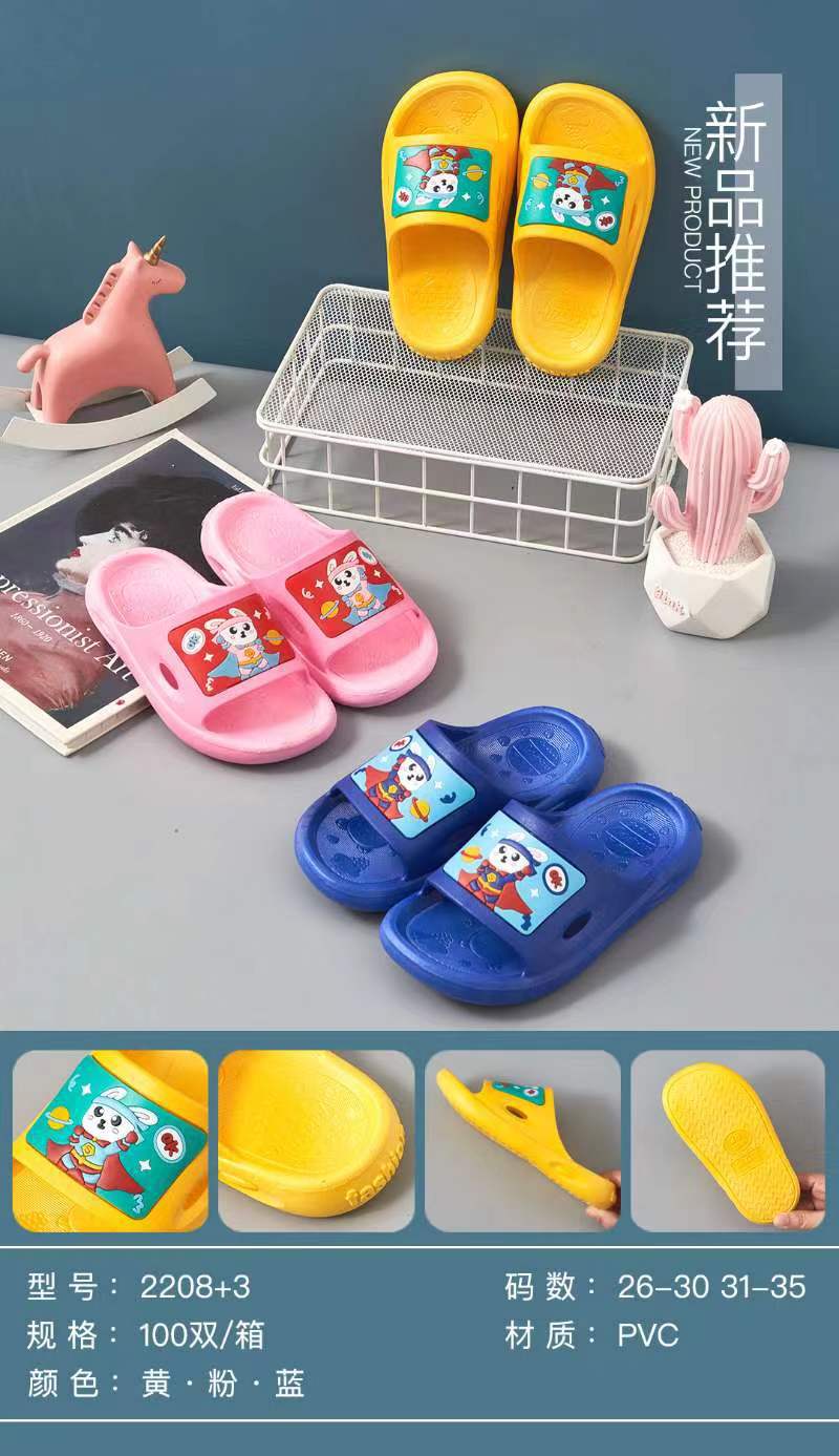 微信图片_20211220133346