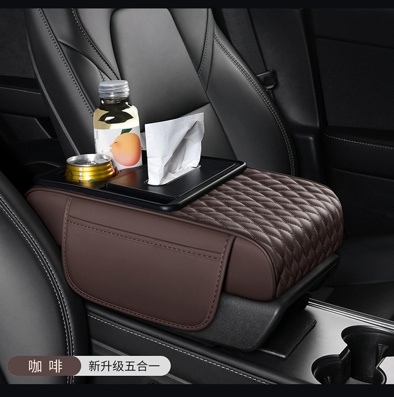 Car Armrest Box Pad Booster Pad Car Central Armrest Tissue Box Storage Bag Water Cup Holder Integrated Armrest Box Pad