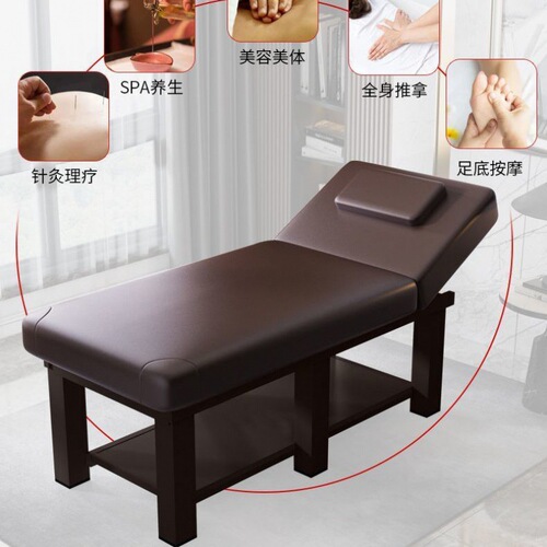 3x bed hospital special massage bed massage bed home moxibustion physiotherapy bed with hole folding tattoo body