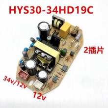 �����L�� ����L�ȼӝ��� �Դ�� С�ͼӝ��������·�����