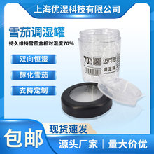 ѩ�Ѻ��p��a��ӝ������wѩ���{���ѭ�hʹ��ѩ�ѱ���ЏS�����l