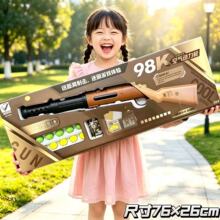 儿童玩具摆摊礼盒M416软弹枪98k狙击枪AWM玩具枪模型培训机构礼品